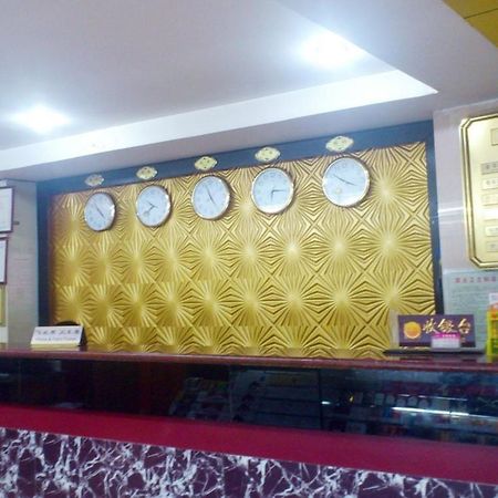 Guanghui Hotel Guangzhou Luaran gambar